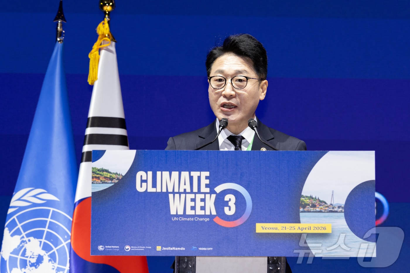 전력망도 AI로 운영한다…기후부, 에너지 데이터 협력 확대