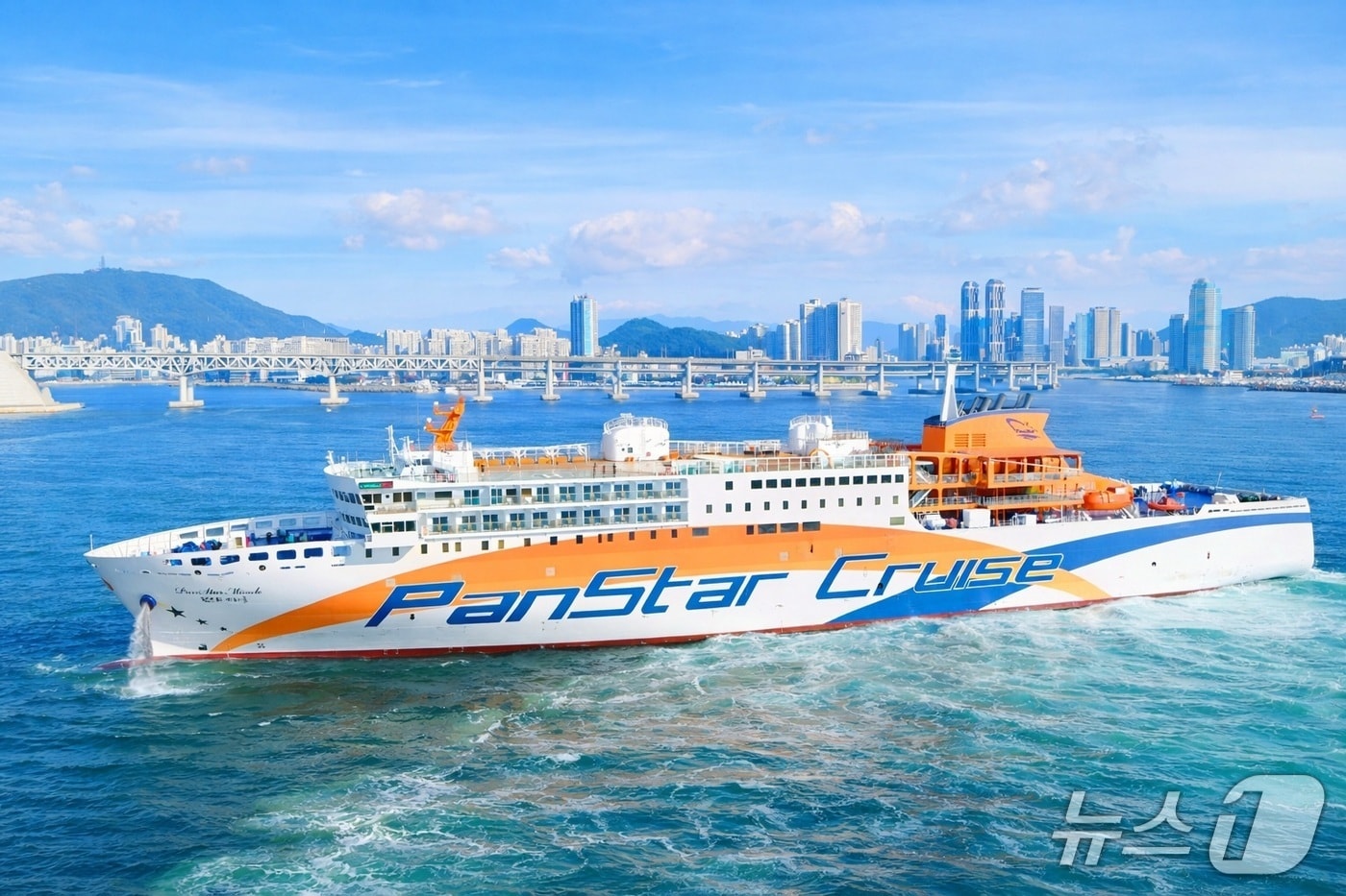 팬스타 미라클 호 모습 (팬스타그룹 제공. 재판매 및 DB금지)