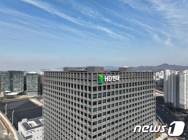  HD현대 GRC 전경.(HD현대 제공)