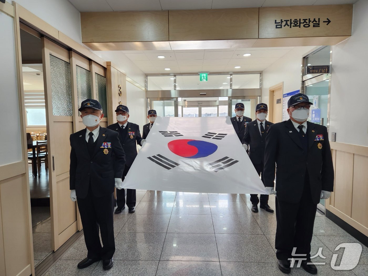 강릉시 국가유공자 장례 의전 지원.(강릉시 제공, 재판매 및 DB 금지) 2026.4.24/뉴스1