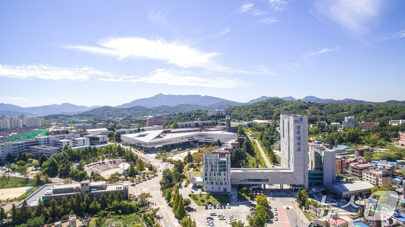 전주대학교 전경/뉴스1