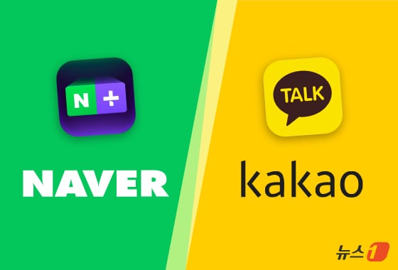 쇼핑·광고 업은 네카오, 1Q 실적 청신호…'AI 수익화'는 아직