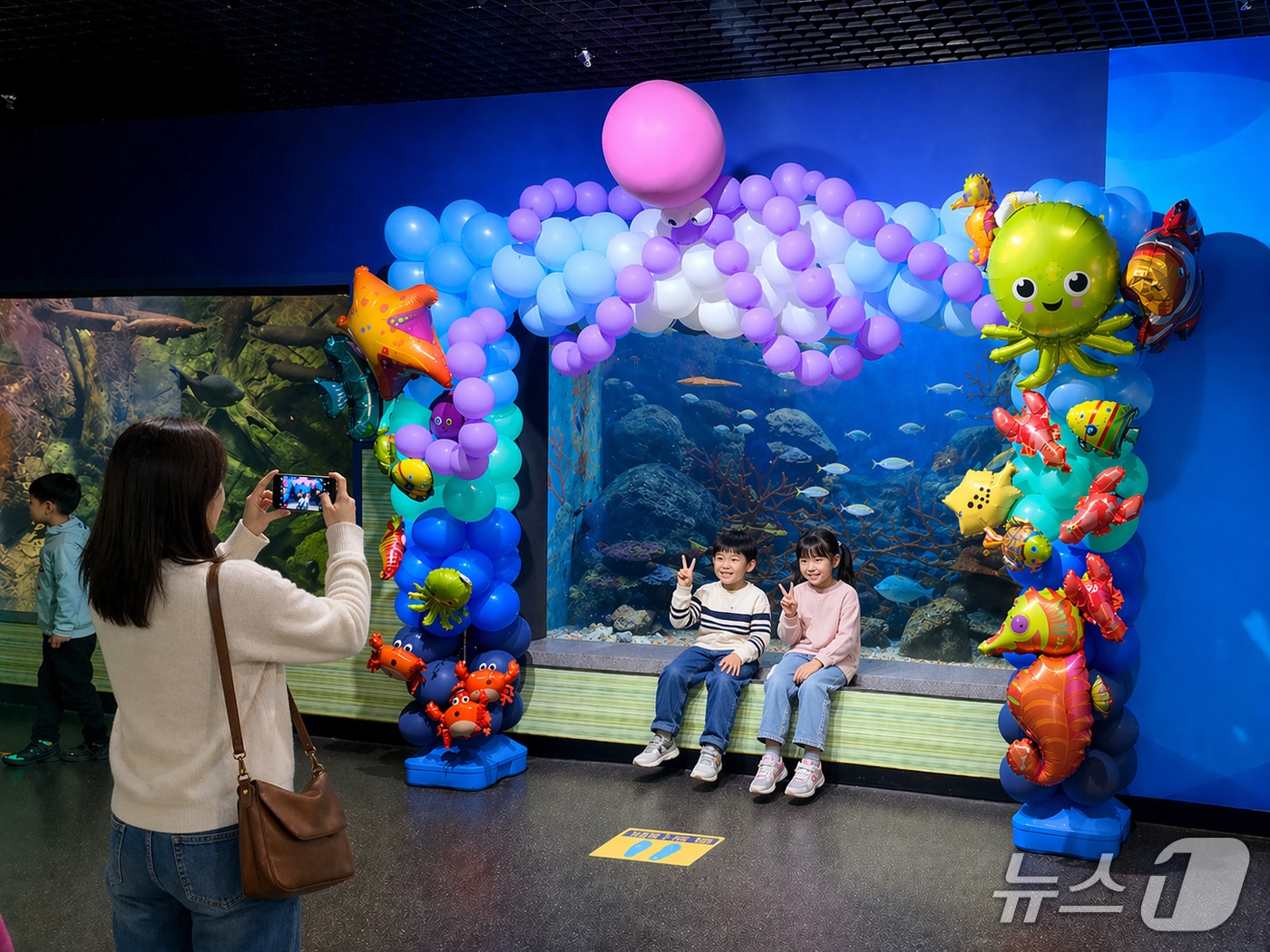 국립수산과학관에서 진행된 '바닷속 포토존' 모습 (국립수산과학관 제공. 재판매 및 DB금지)