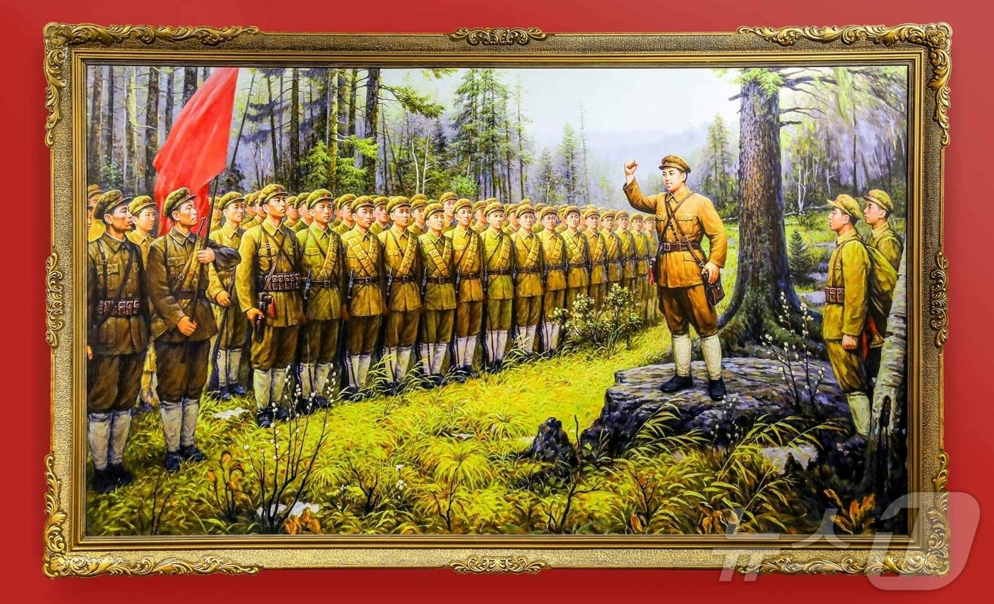 (평양 노동신문=뉴스1) = 북한 노동당 기관지 노동신문은 25일 "자주의 신념과 견결한 혁명의지의 선언＂이라며 조선인민혁명군 창건의 의미를 강조했다. [국내에서만 사용가능. 재배포 금지. DB 금지. For Use Only in the Republic of Korea. Redistribution Prohibited] rodongphoto@news1.kr