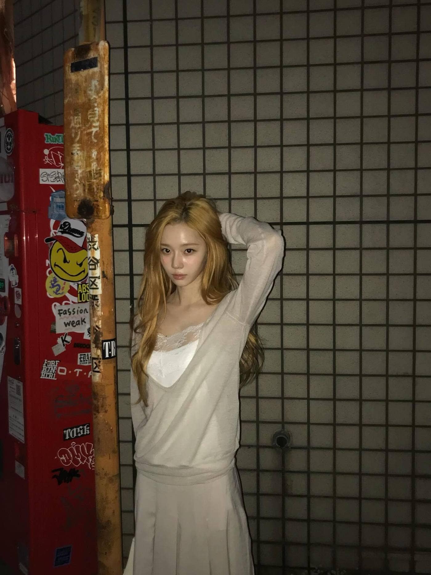 사진=윈터 인스타그램 갈무리