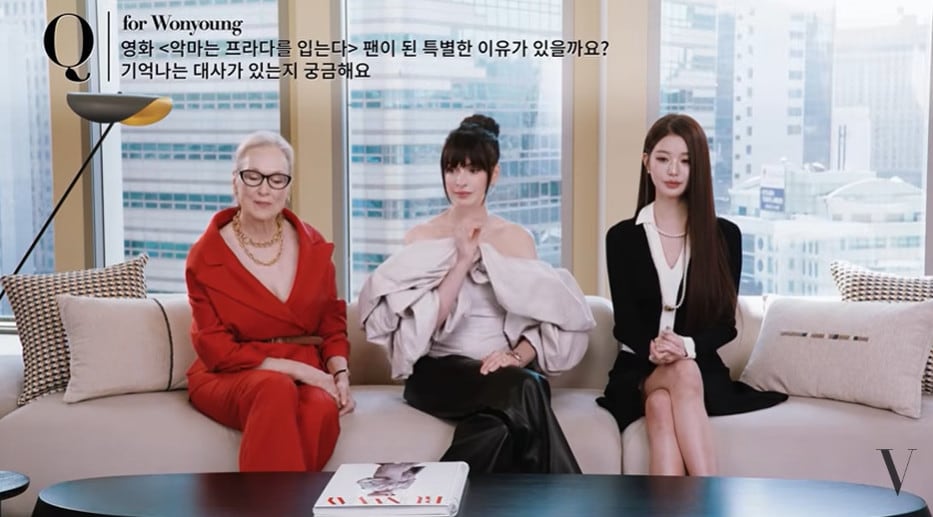 보그 코리아 콘텐츠 관련 장원영 보도 이미지