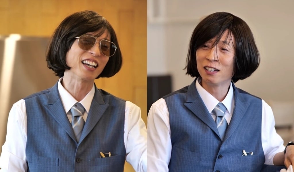 MBC '놀면 뭐하니?'