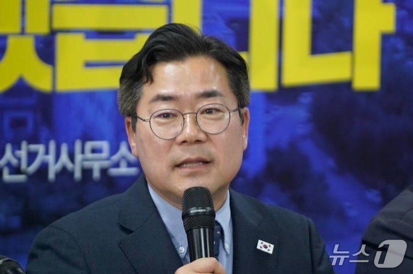 박찬대 더불어민주당 인천시장 후보가 24일 연수구에서 열린 현장 최고위원회의에서 발언하고 있다. (박찬대 후보 SNS 제공)