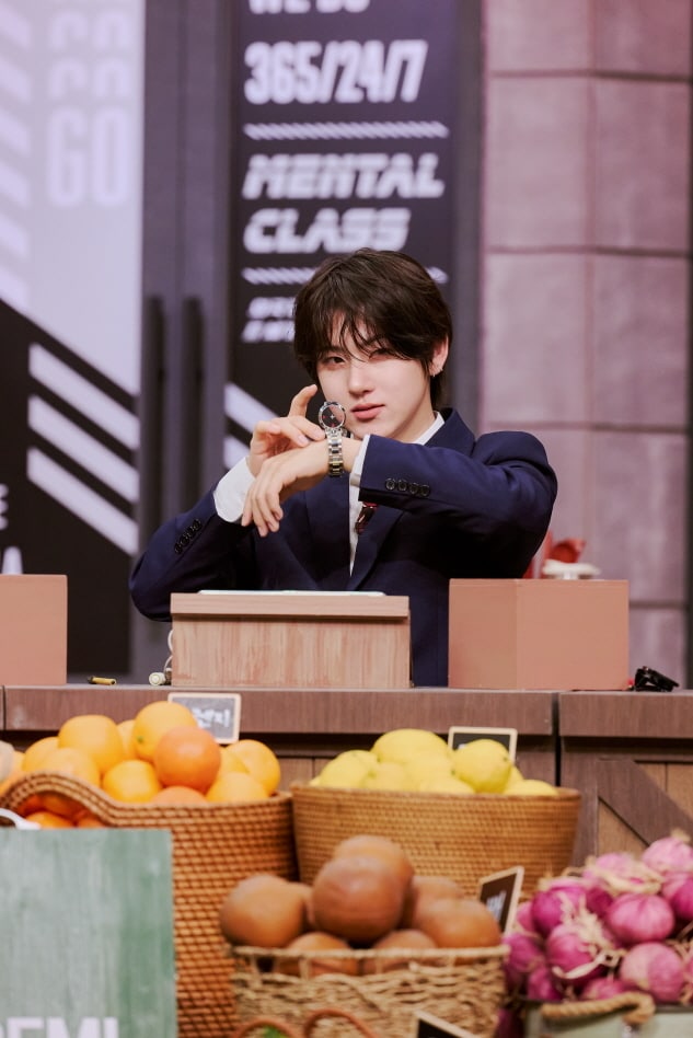 tvN '놀라운 토요일'