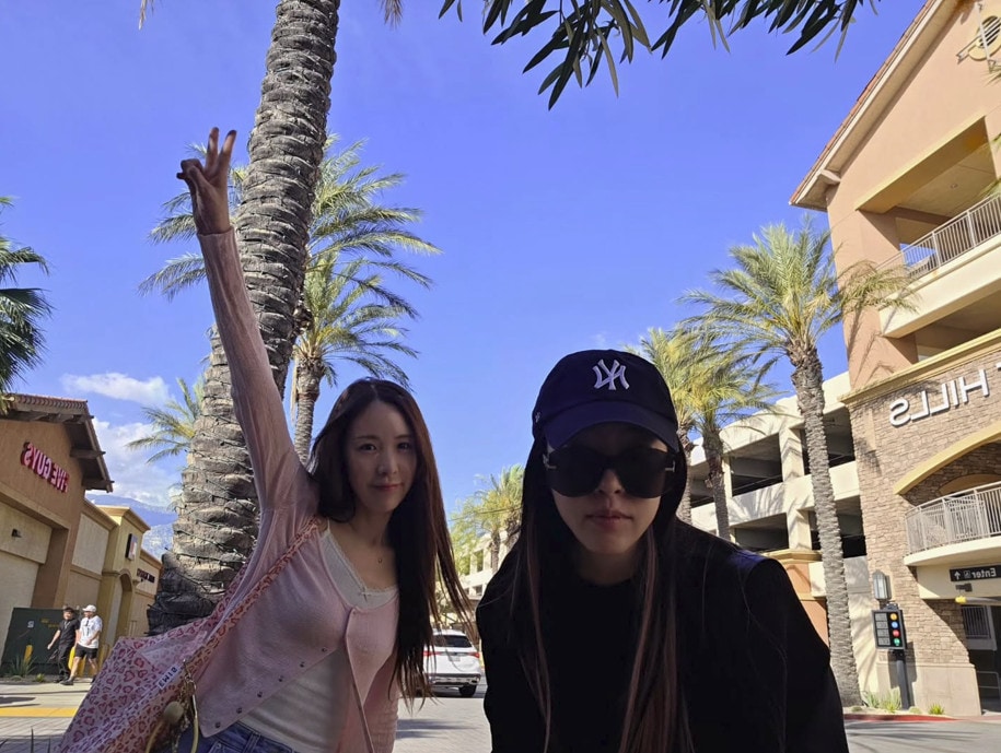 사진=심은진 인스타그램 갈무리