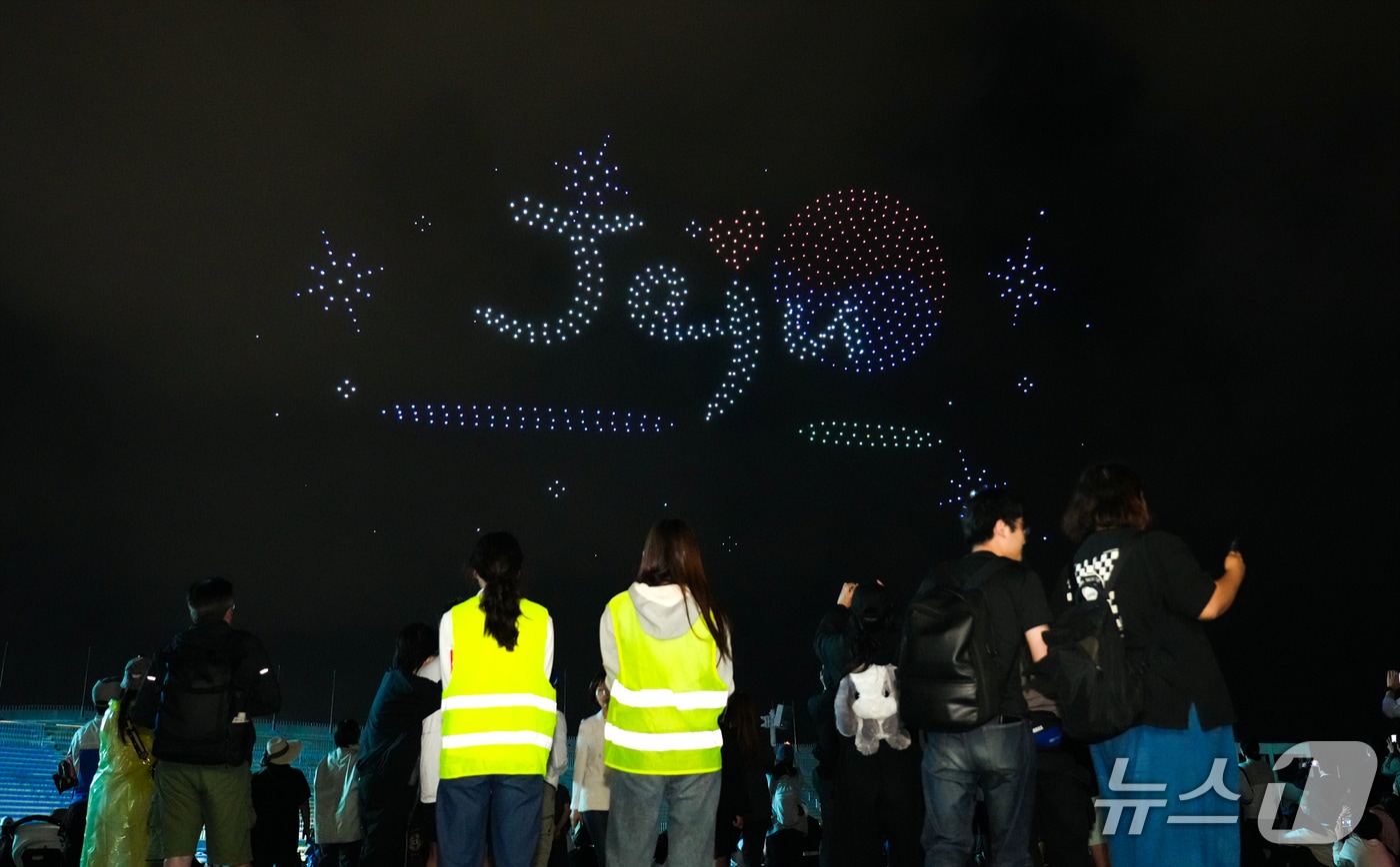 드란 라이트쇼(제주소방본부 제공. 재판매 및 DB금지)/뉴스1