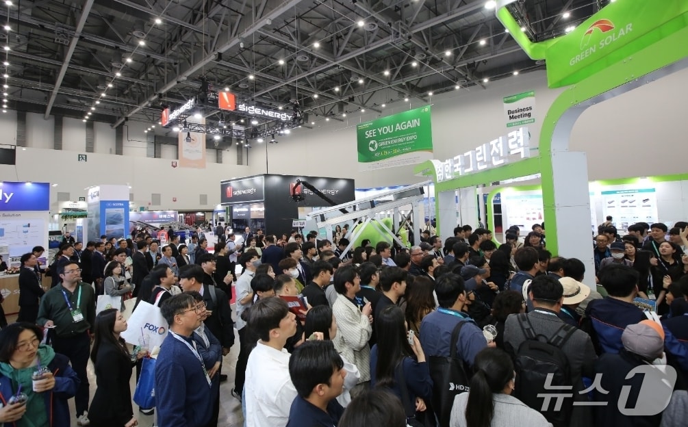 제23회 국제그린에너지엑스포가 열린 대구 엑스코 행사장 모습.(대구시 제공, 재판매 및 DB 금지)