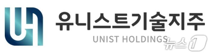 유니스트기술지주 기업 로고.(UNIST 제공. 재판매 및 DB금지)/뉴스1