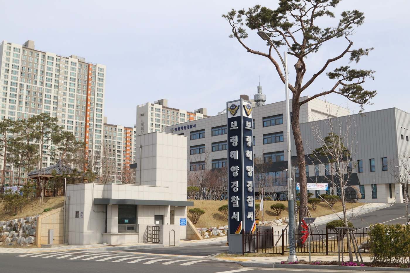 보령해양경찰서 전경.(보령해경 제공. 재판매 및 DB금지)/뉴스1