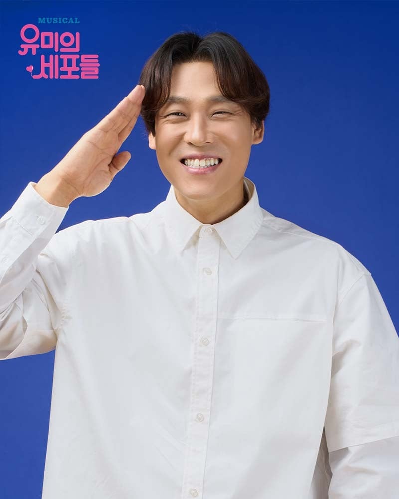 뮤지컬 유미의 세포들 관련 이미지