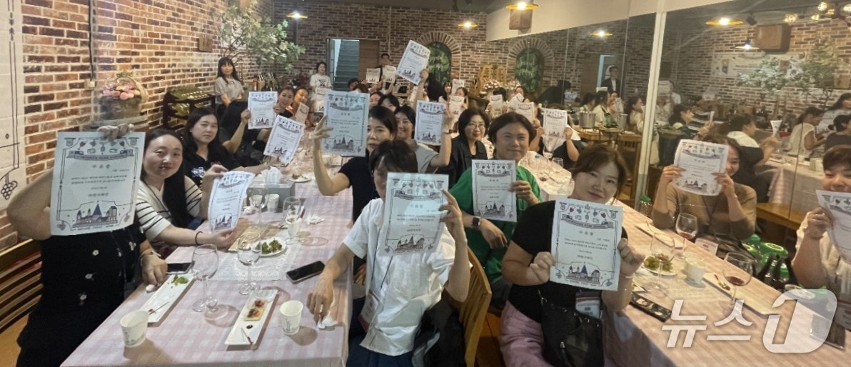 지난해 영천 와인학교 수업 모습.(영천시 제공. 재판매 및 DB금지)/뉴스1