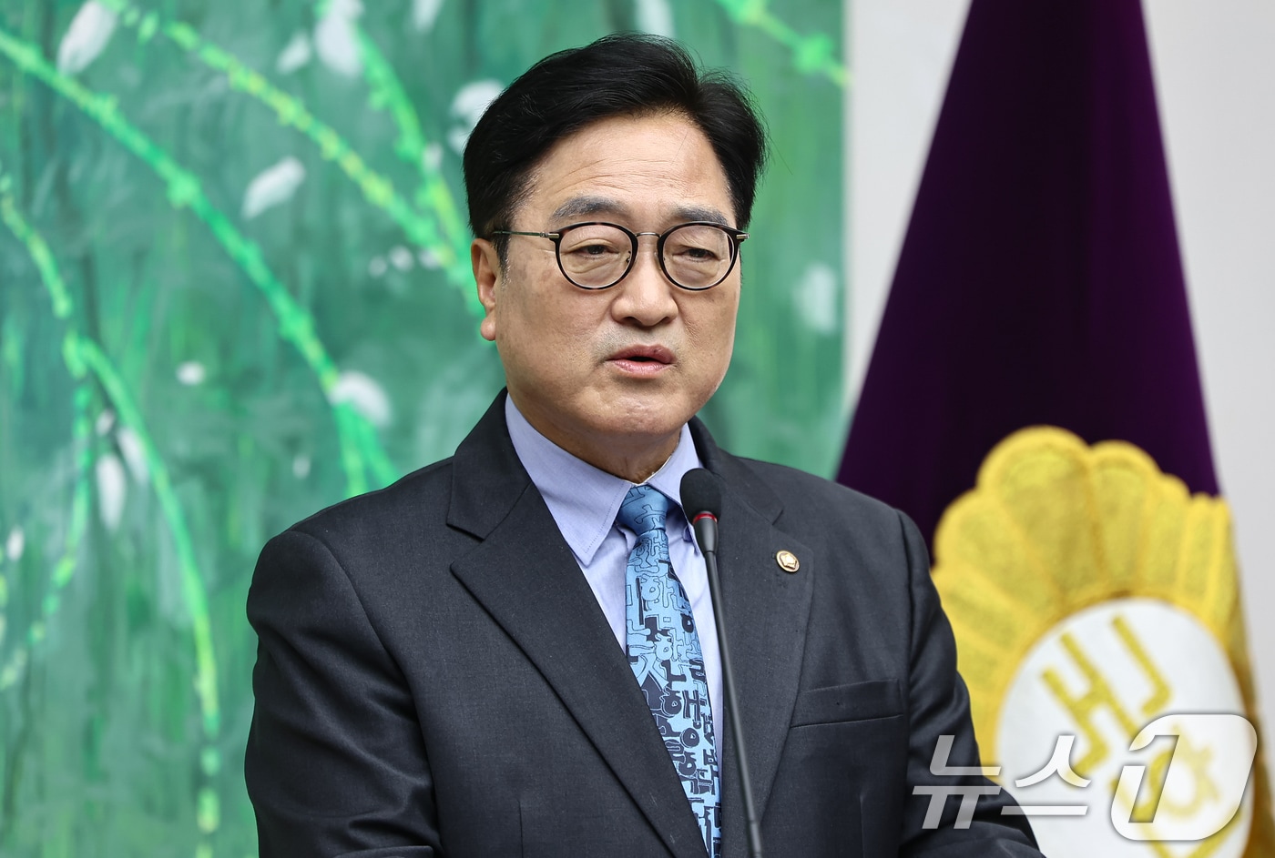 우원식 국회의장 2026.4.27 ⓒ 뉴스1 김도우 기자