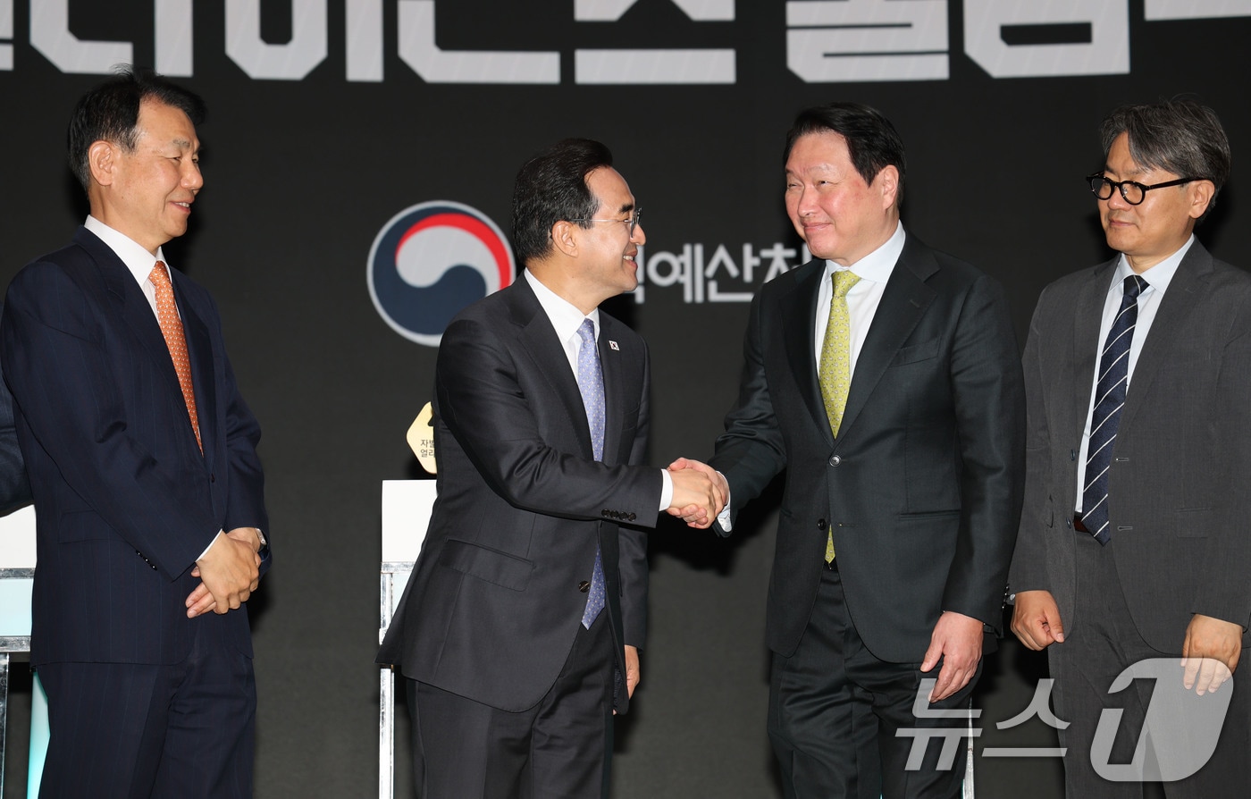 박홍근 "탄소크레딧 거래소 개설"...한국형 자발적 탄소시장 만든다 - 뉴스 썸네일 이미지