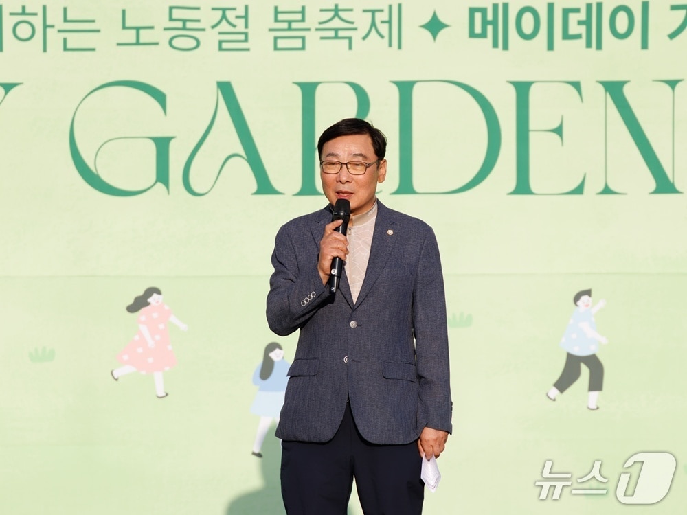 김병전 경기 부천시의장(경기 부천시의회 제공/뉴스1)