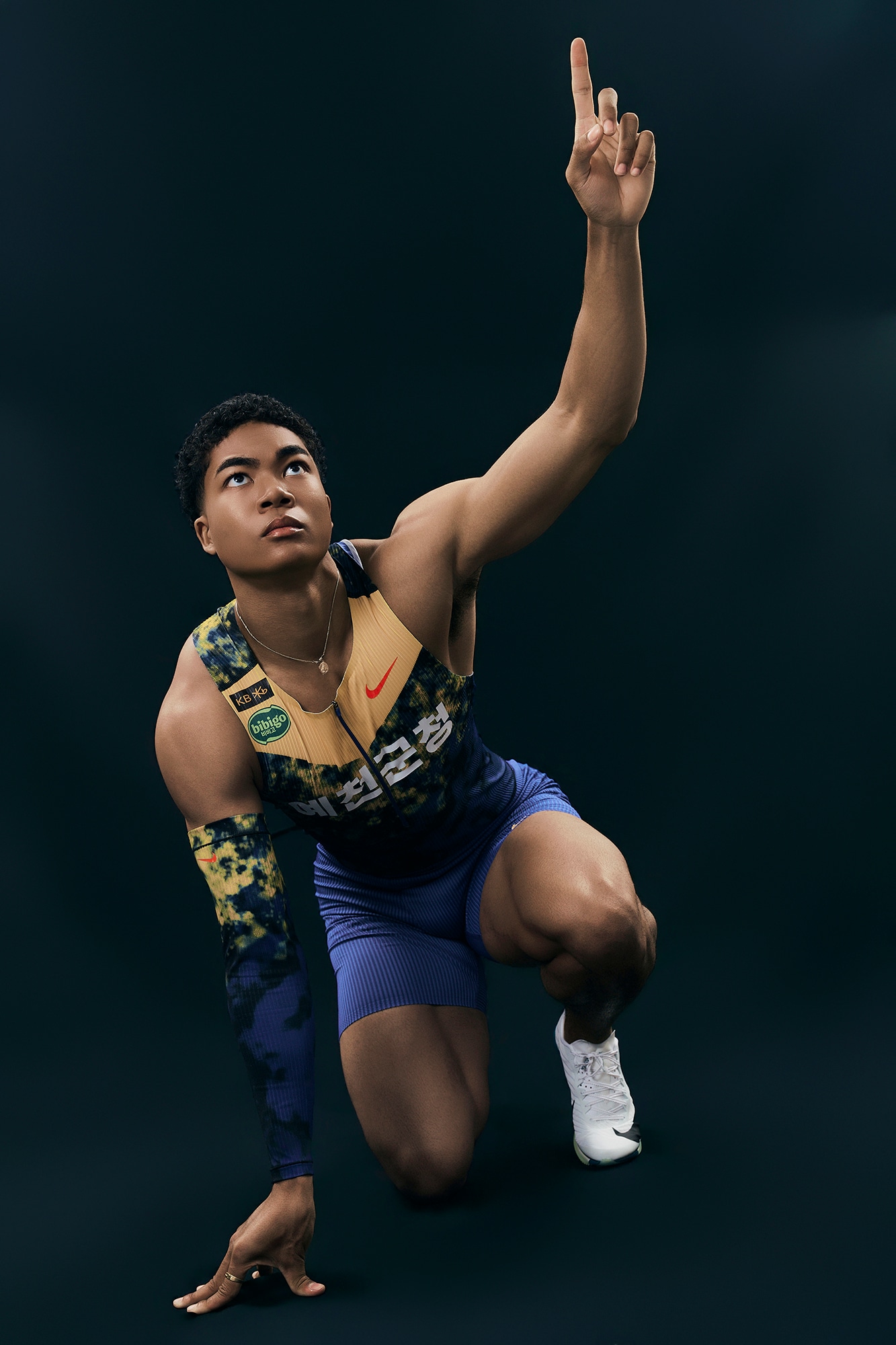 나마디 조엘 진 관련 보도 이미지