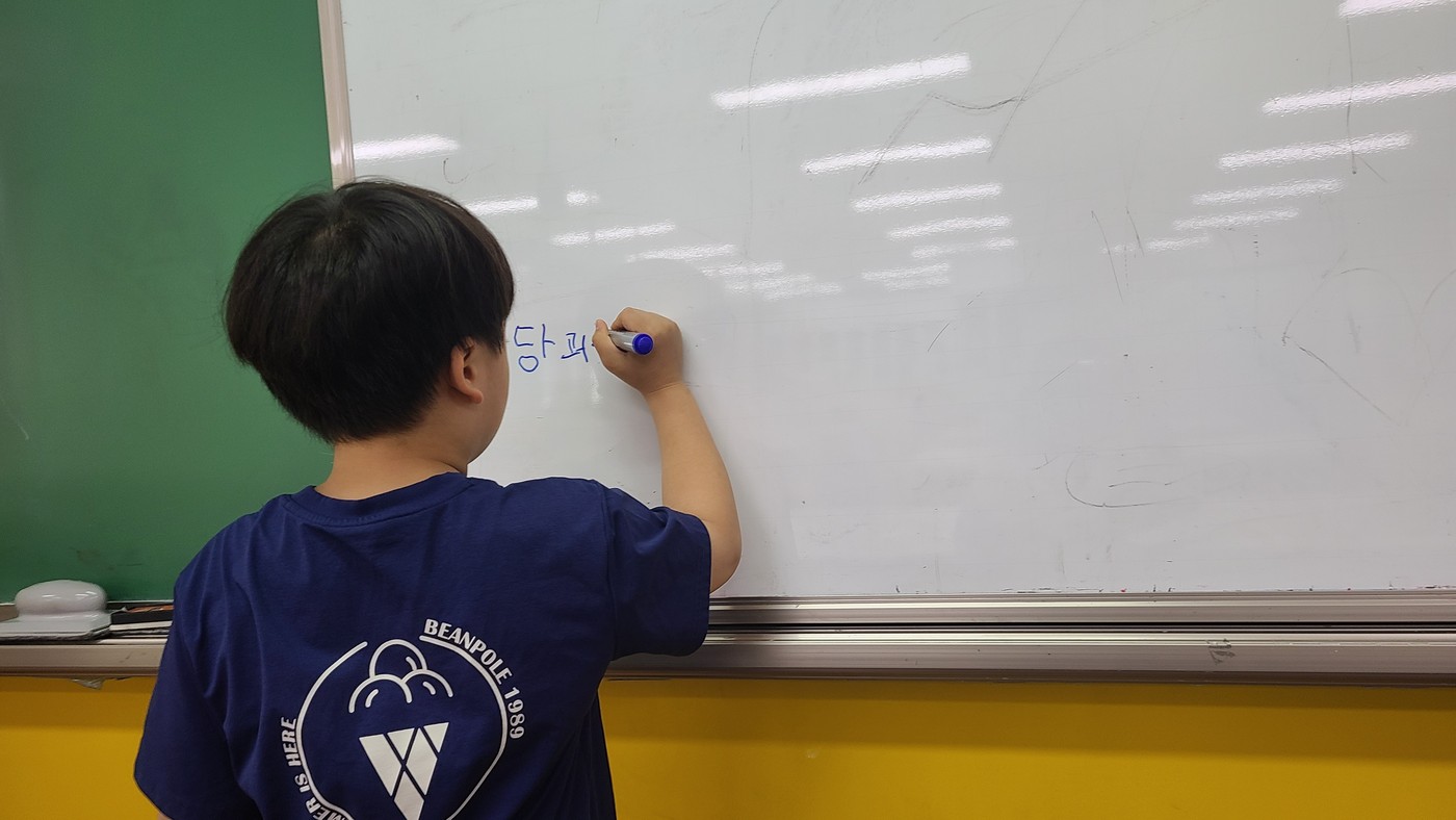 학습사진(송파구 제공)