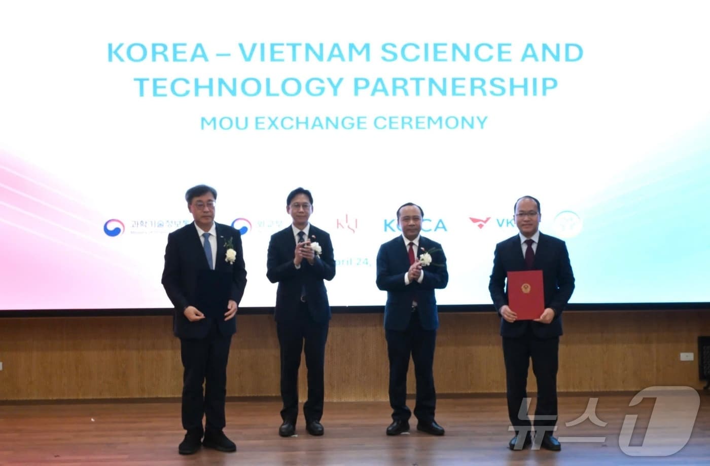 NIPA, 베트남 디지털산업청·국가혁신센터와 AI 협력 확대