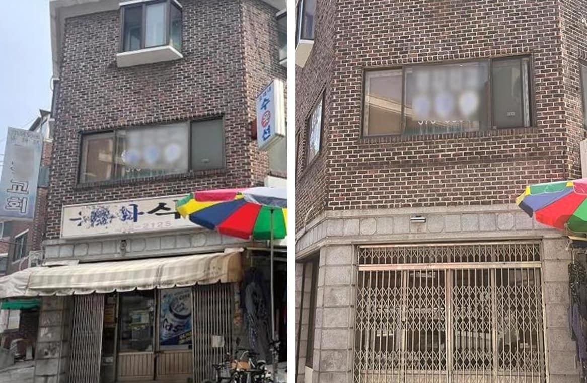 서대문구 방치·노후 간판 무상 철거(서대문구 제공)