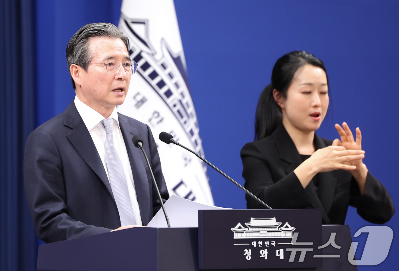 구글 AI캠퍼스 한국 개설 관련 보도 이미지