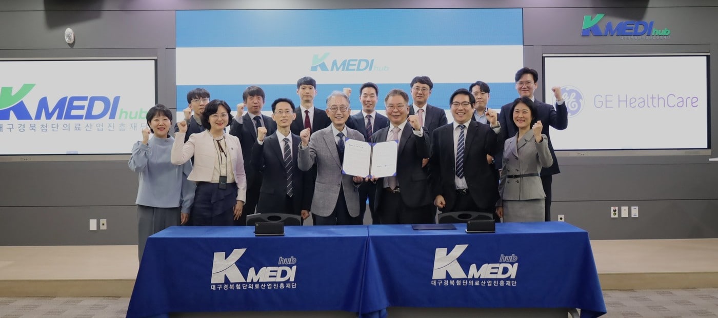 (GE헬스케어코리아 제공)