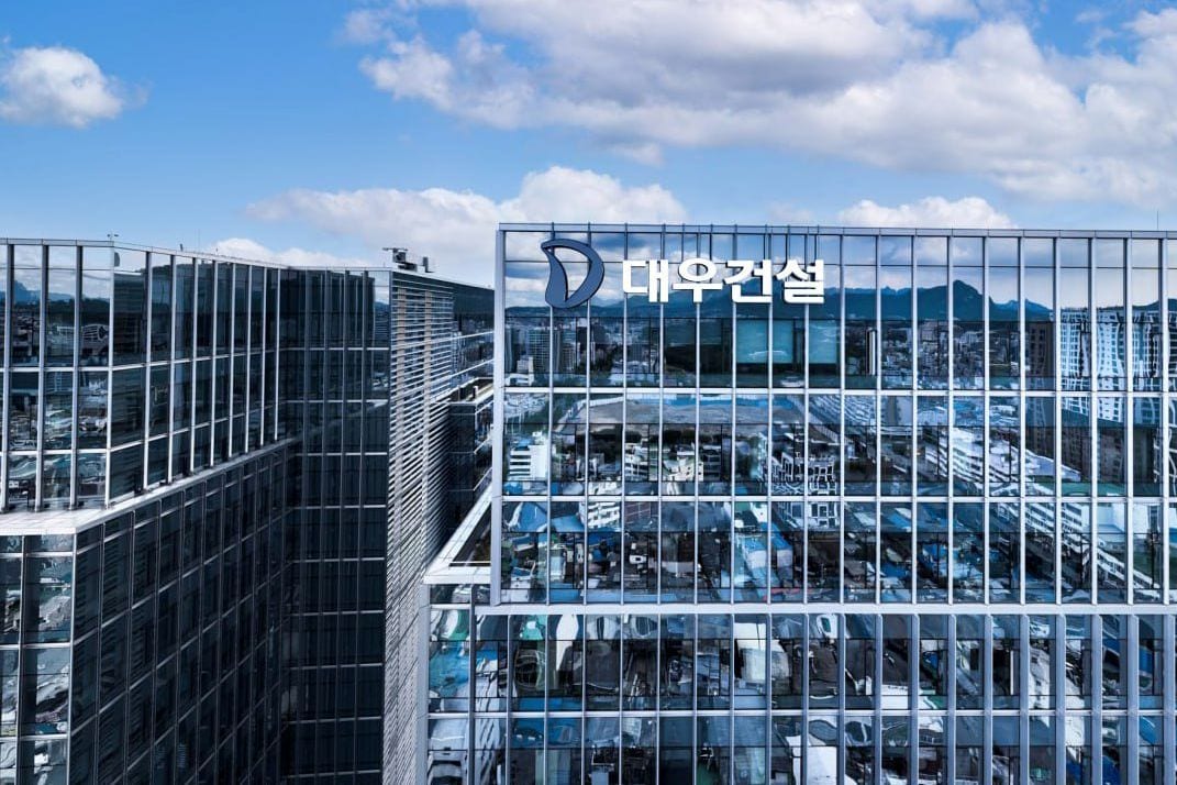 대우건설 본사 사옥 전경.(대우건설 제공)뉴스1ⓒ news1