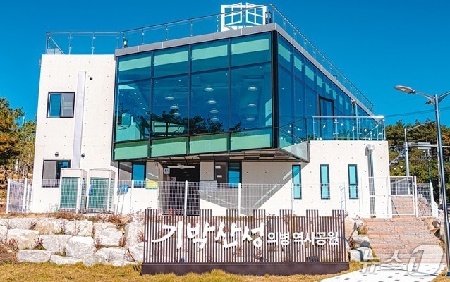 울산 북구 기박산성 의병 역사공원.(울산 북구 제공. 재판매 및 DB금지)/뉴스1