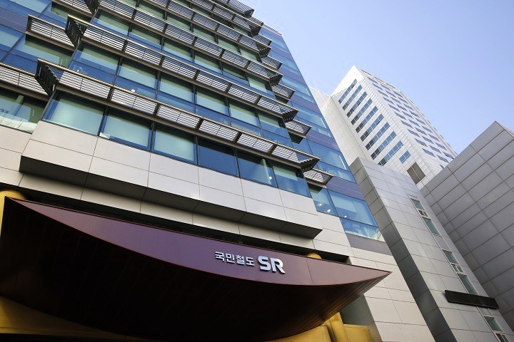 SR 사옥 전경.(SR 제공)뉴스1ⓒ news1