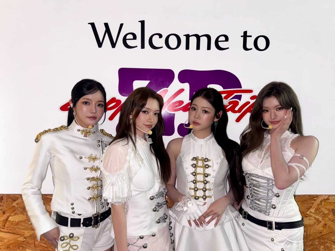 그룹 피프티피프티 / 사진제공=어트랙트