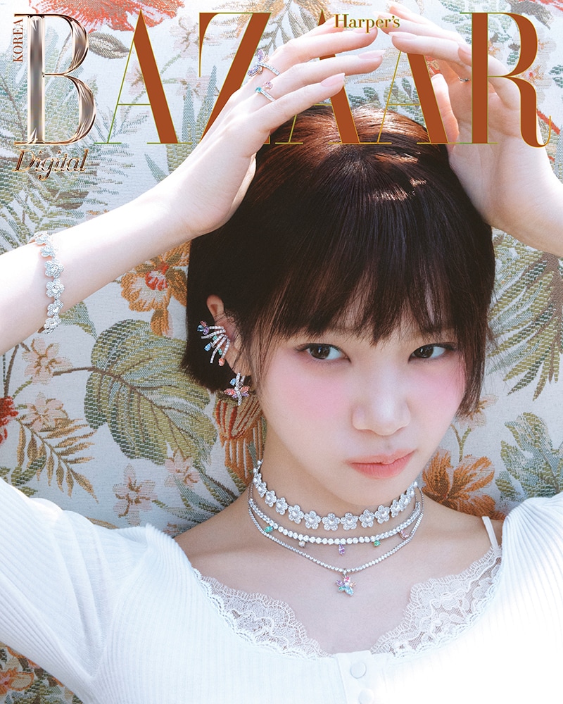 김채원/하퍼스 바자 제공