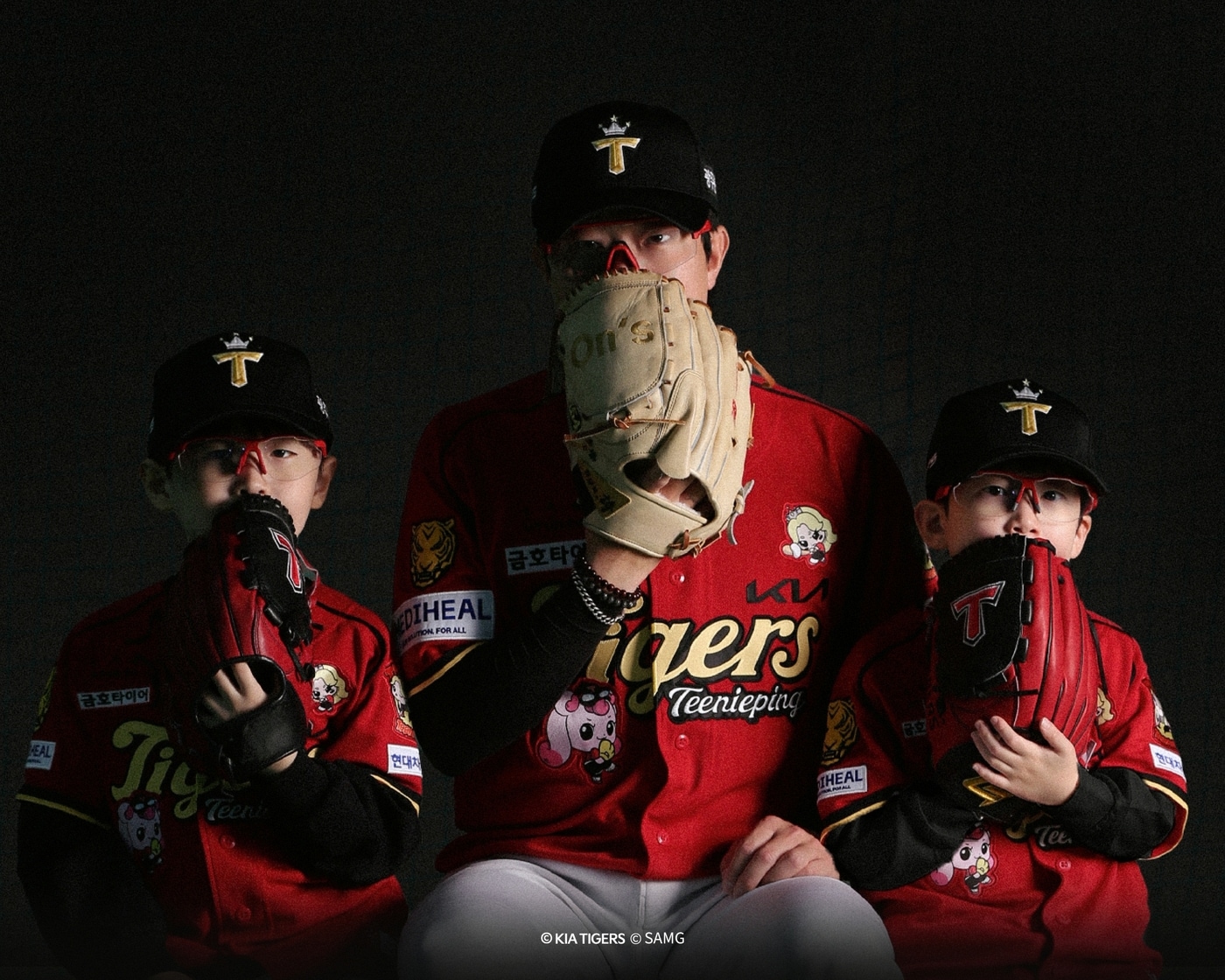 프로야구 KIA 타이거즈가 5월1일부터 5일까지 광주 기아챔피언스필드에서 열리는 홈경기를 '갸린이 날' 시리즈로 치른다고 28일 밝혔다.(KIA 타이거즈 제공)