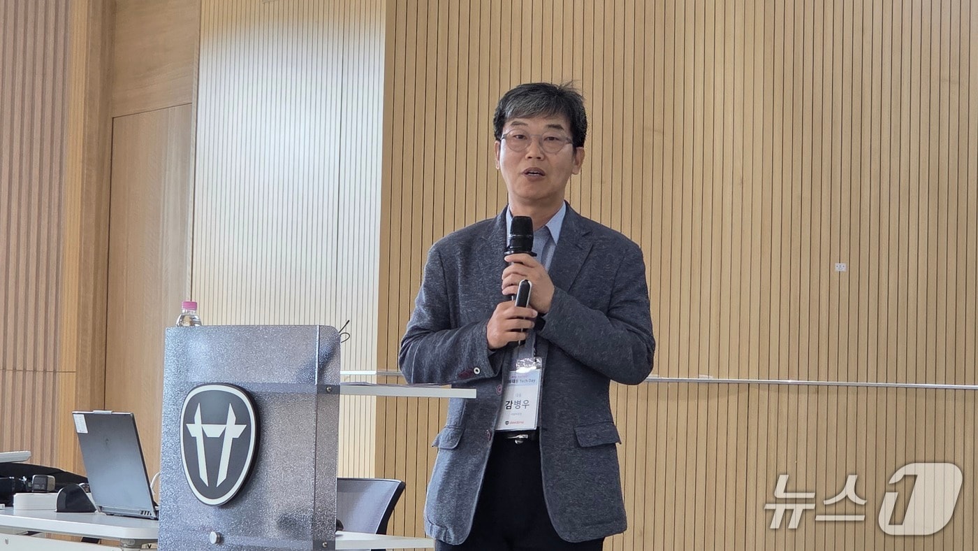 "트랙터 아닌 미래농업 기업"…대동, AI 에이전트 플랫폼 전환 선언