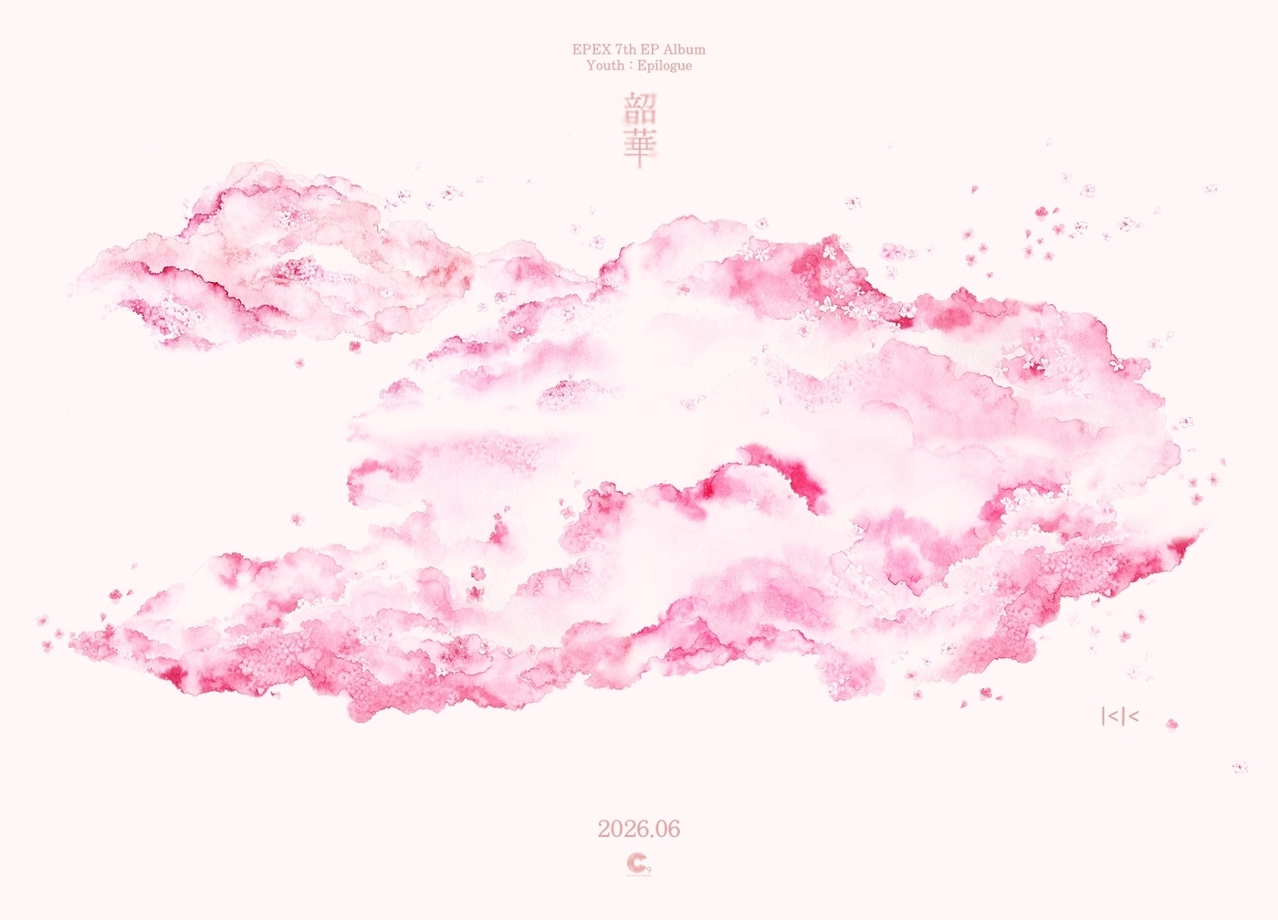 이펙스(C9엔터테인먼트 제공)