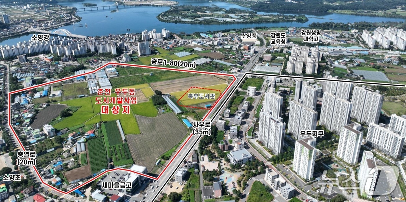 춘천 북부공공도서관 위치도.(춘천시 제공, 재판매 및 DB금지)