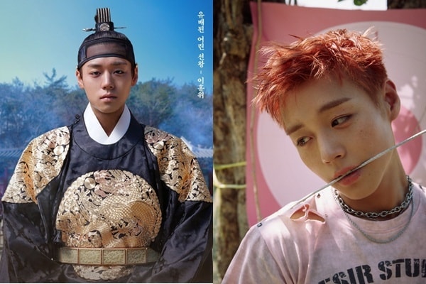 박지훈/영화 포스터 및 신보 티저