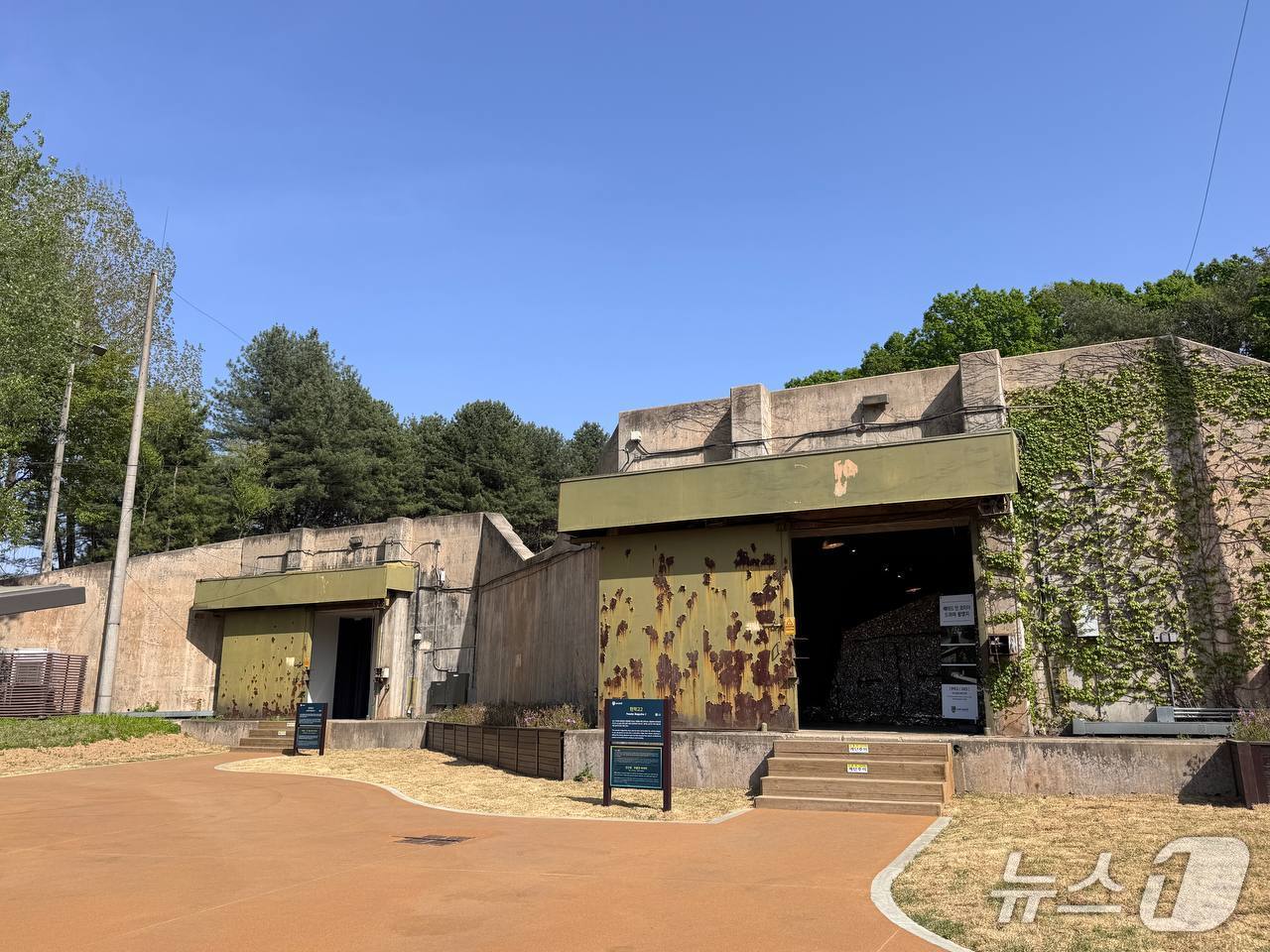 캠프 그리브스 탄약고. (경기도 제공, 재판매 및 DB금지)