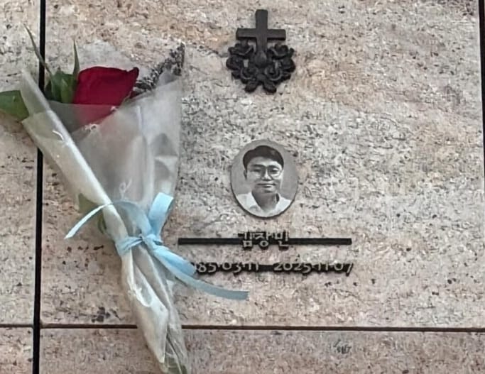 인스타그램 neu_gate_film