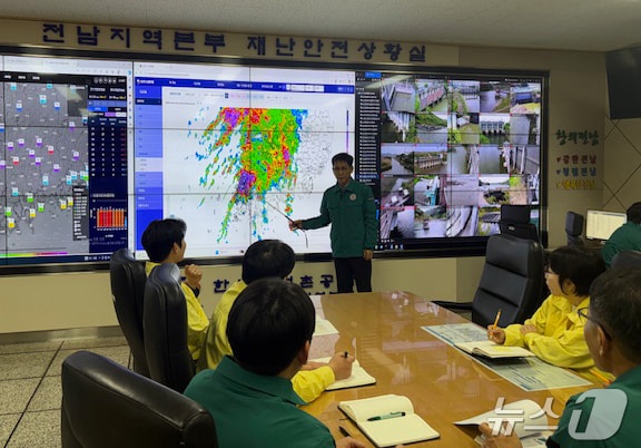 한국농어촌공사 전남지역본부 재난안전상황실(공사 제공, 재배포 및 DB 금지) ⓒ 뉴스1