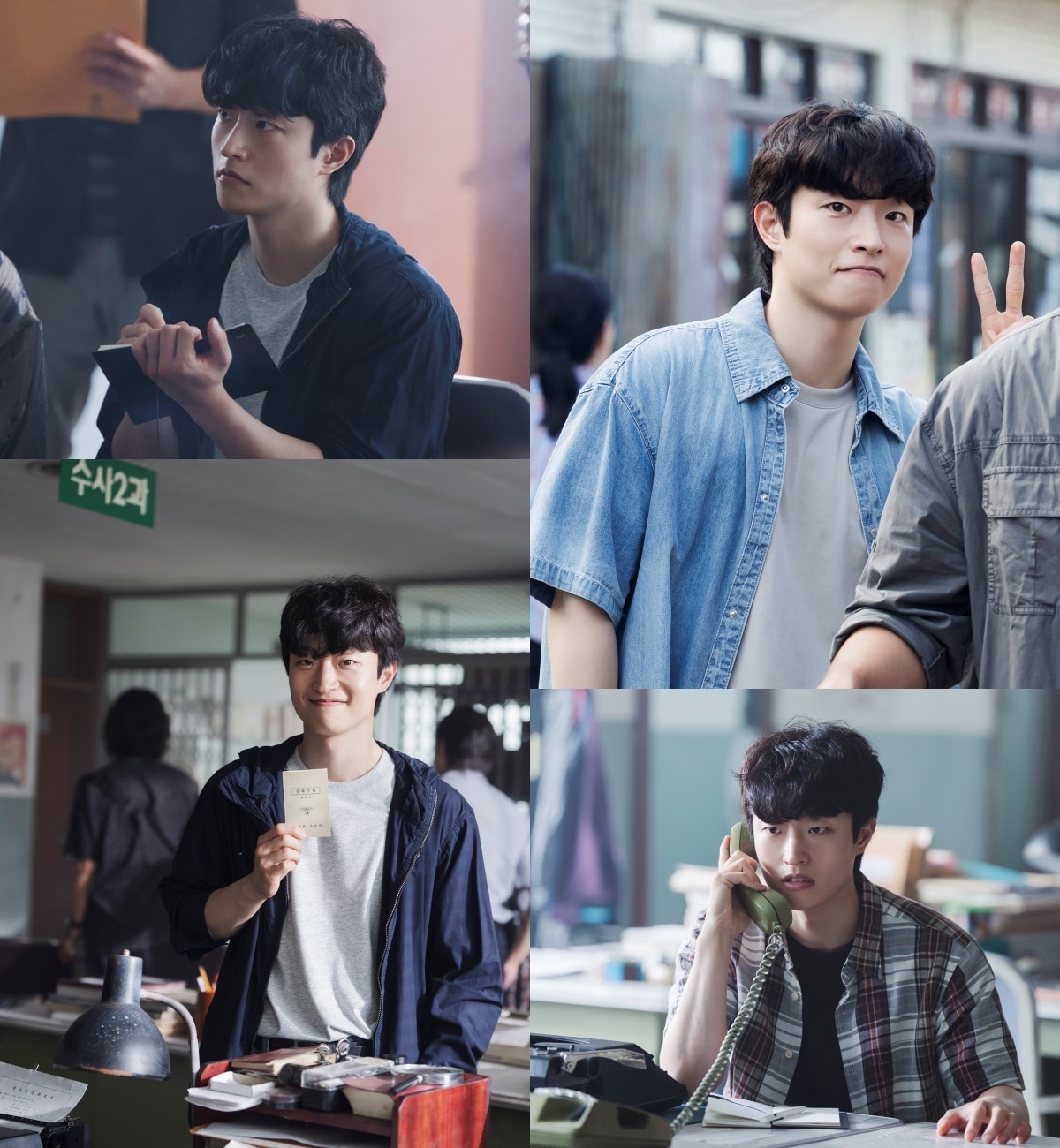 하이지음 스튜디오