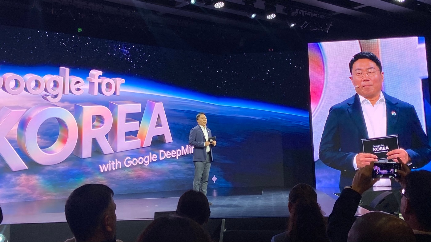 구글 'AI 올림'으로 기업·청년 교육 지원…AI 캠퍼스로 연구 협력