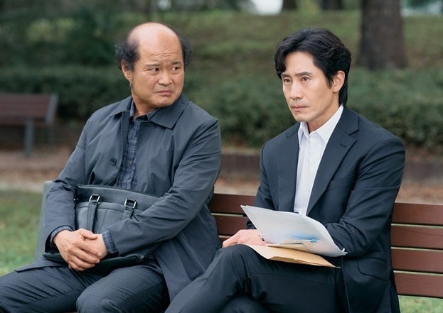 MBC 새 금토드라마 '오십프로'