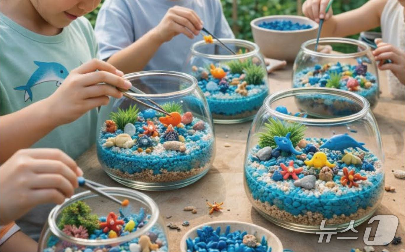 해양테라리움 만들기 체험에 참여하고 있는 어린이 모습(해진공 제공. 재판매 및 DB금지)