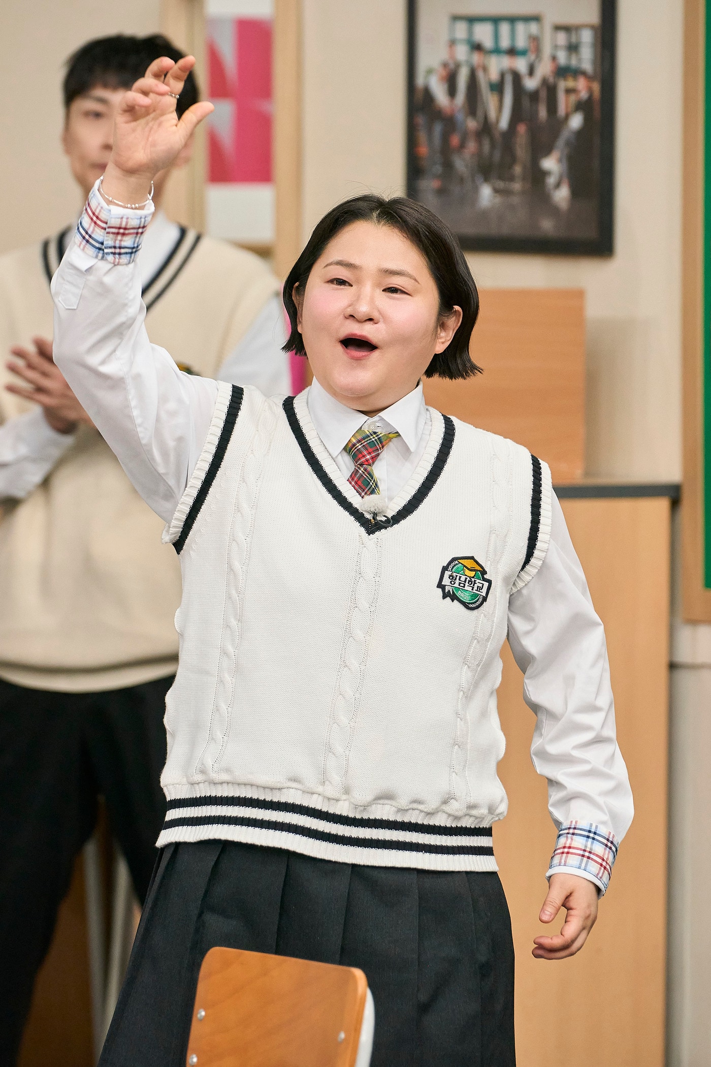 JTBC '아는 형님'