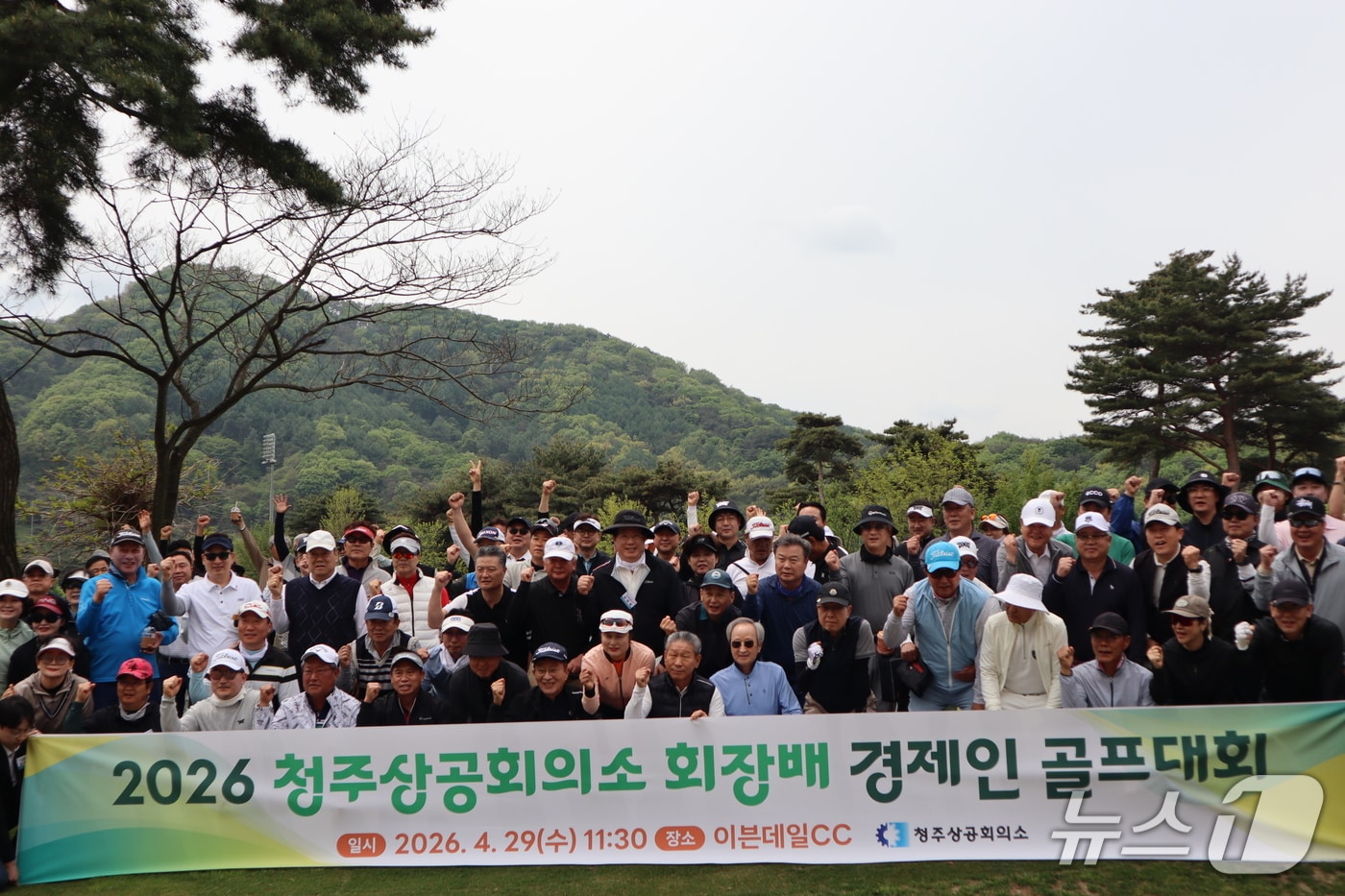 청주상의 제공(재판매 및 DB금지)