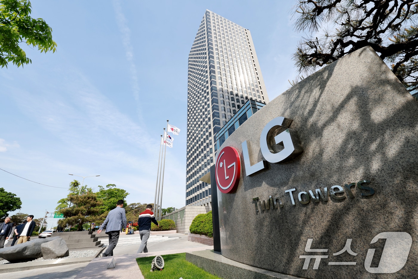  서울 영등포구 LG트윈타워의 모습. 2026.4.29 ⓒ 뉴스1 이호윤 기자