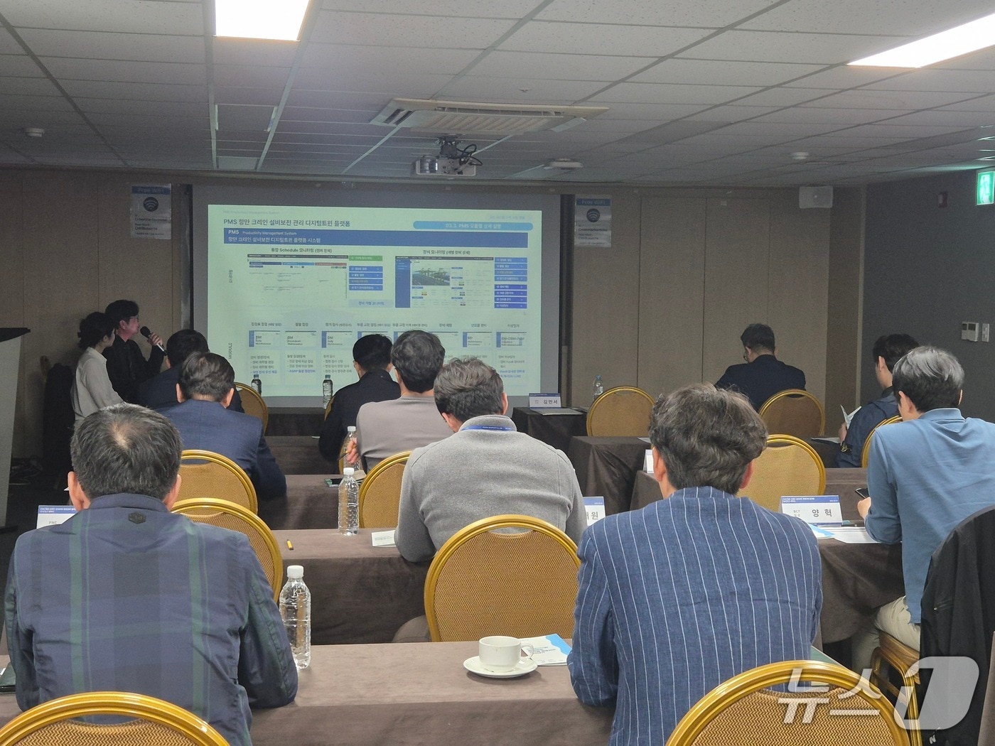 29일 열린 '항만 크레인 설비보전 통합관리 플랫폼 성과보고 세미나' 모습